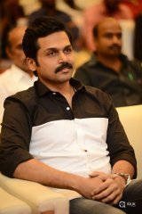 Khakee Movie Audio Launch